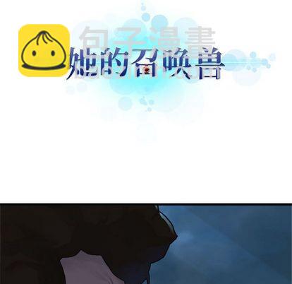 第80话6