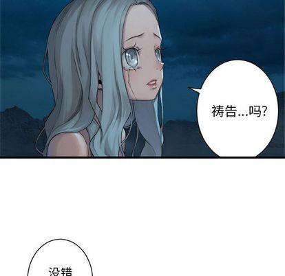 第80话72
