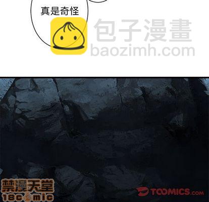 第80话9