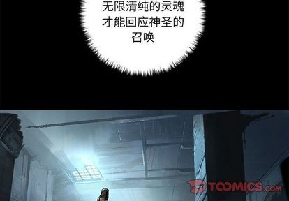 第81话1