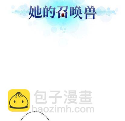 第81话11