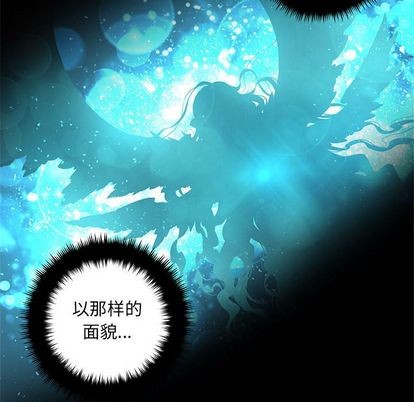 第81话20