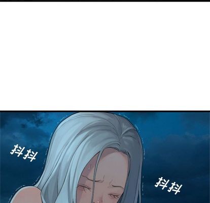 第81话30