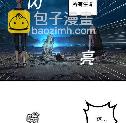 第81话6
