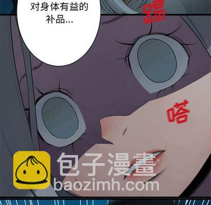第81话62