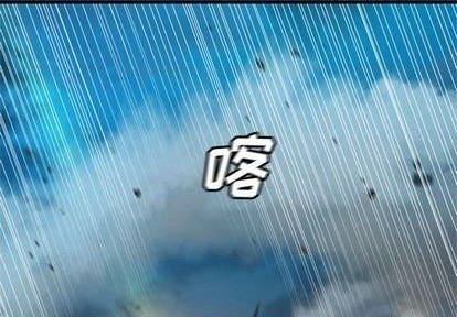 第89话0