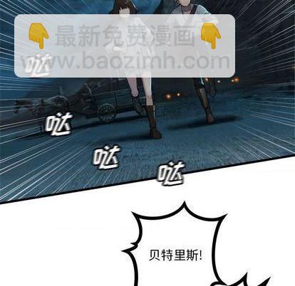 第89话15