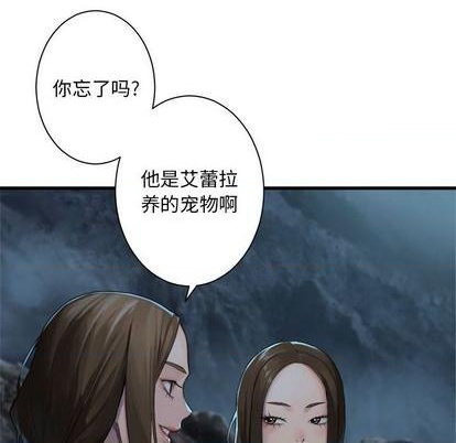 第89话28
