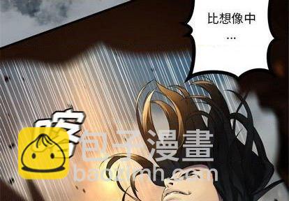 第89话3