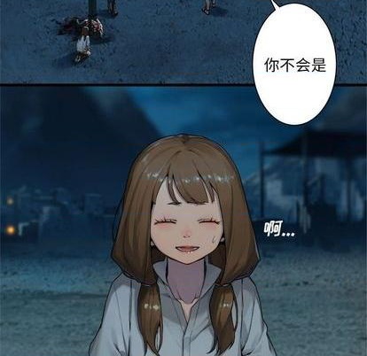 第89话31