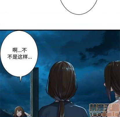 第89话34