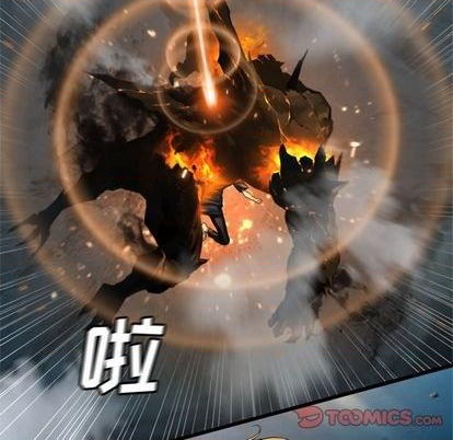 第89话5