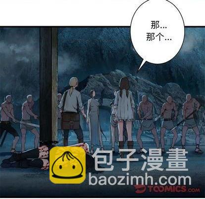 第89话77