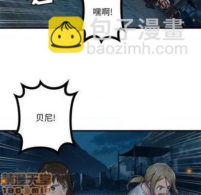 第89话83
