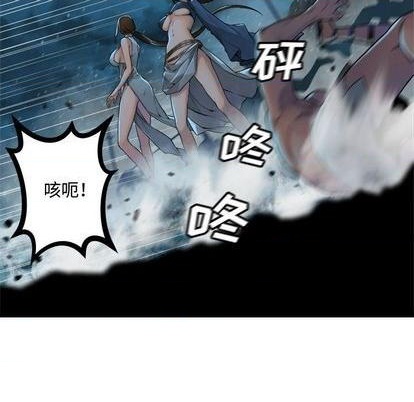 第89话90