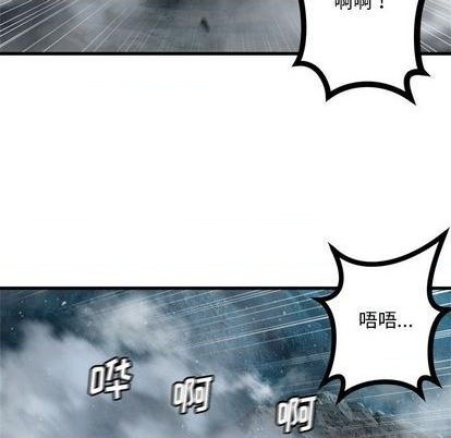 第93话18