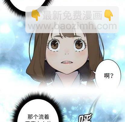 第93话50