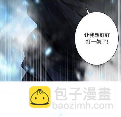 第93话84