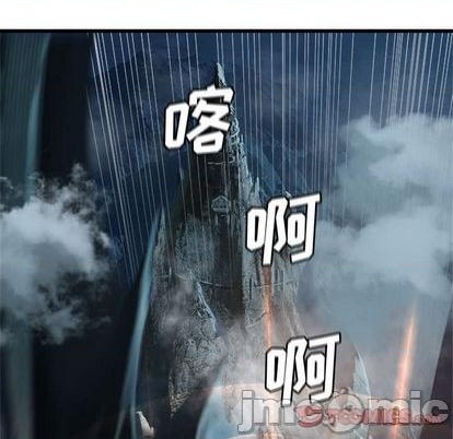 第93话9