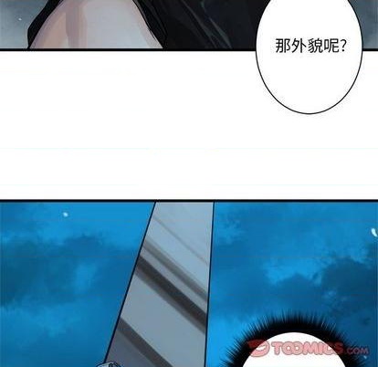 第94话5