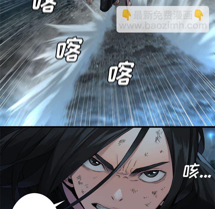 第 97 话16