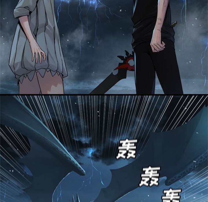 第 97 话23