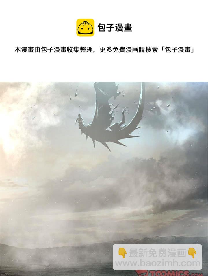 第 99 话25