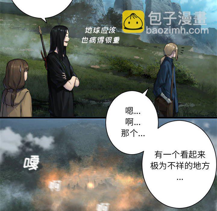 第 104 话15
