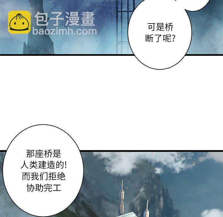 第 104 话29
