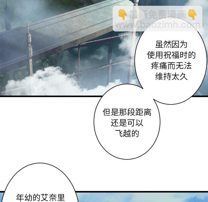第 104 话30
