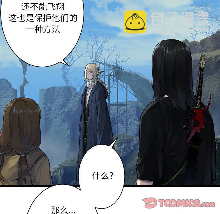 第 104 话31