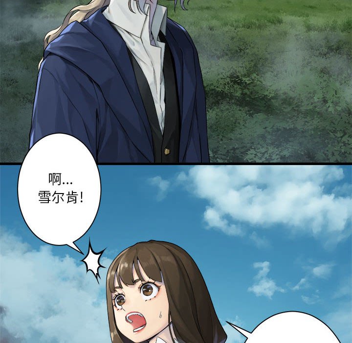第 104 话33