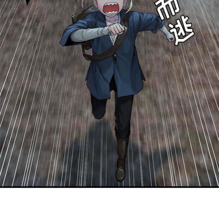 第 104 话46