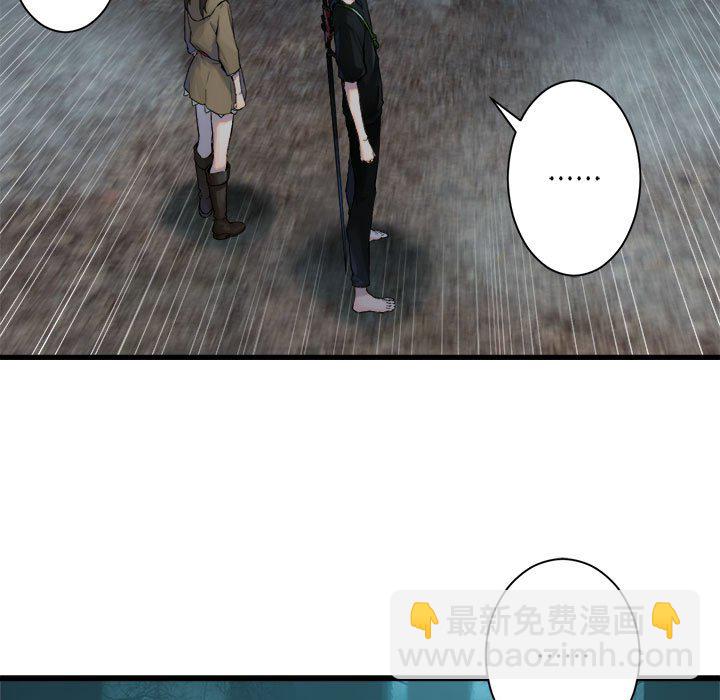 第 104 话52