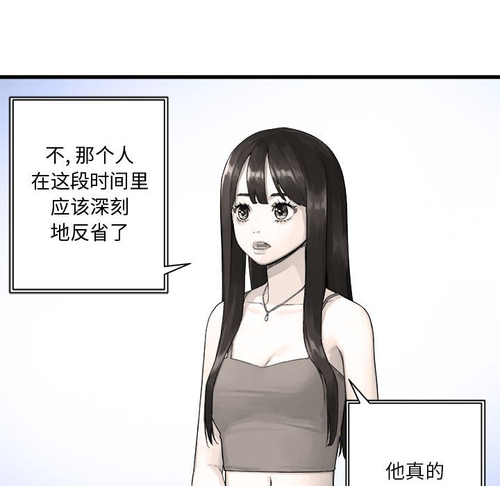 11751
