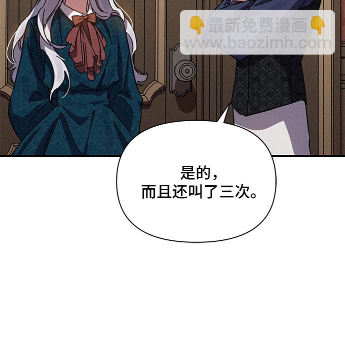 第4话14