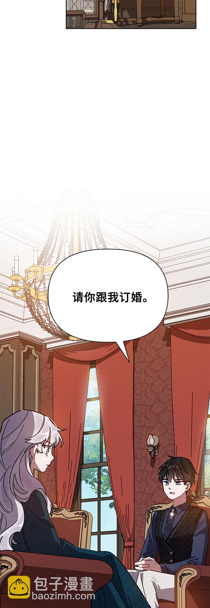 第4话24
