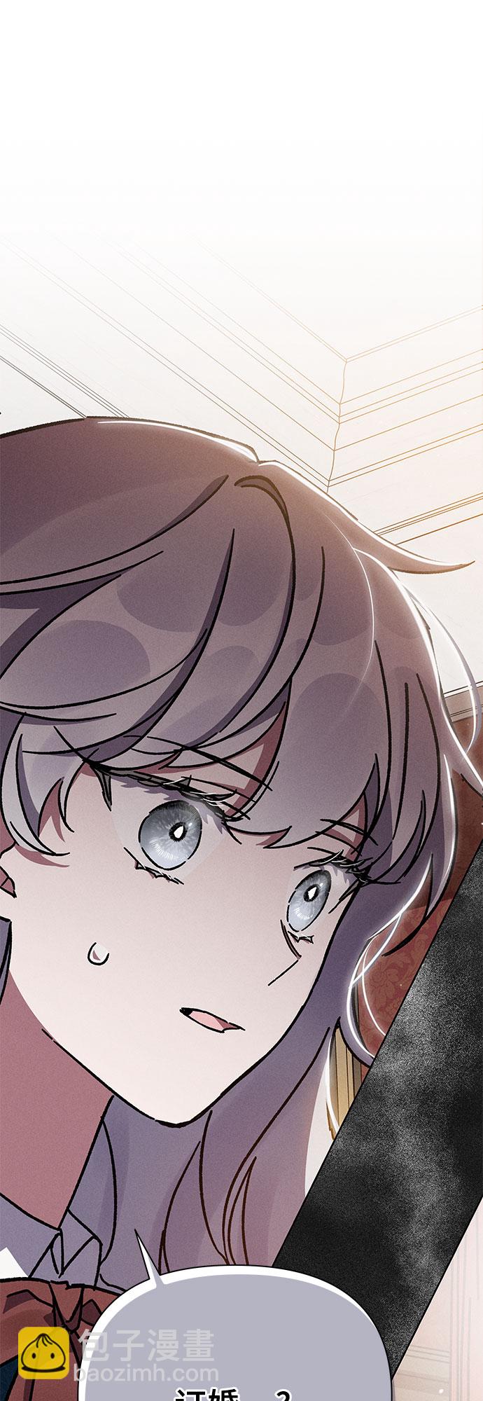 第4话26