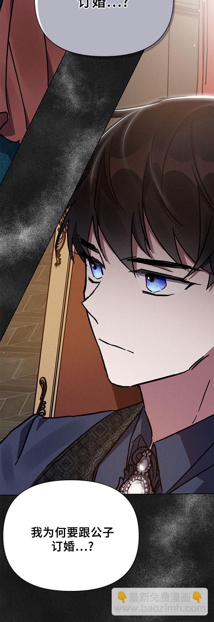 第4话27