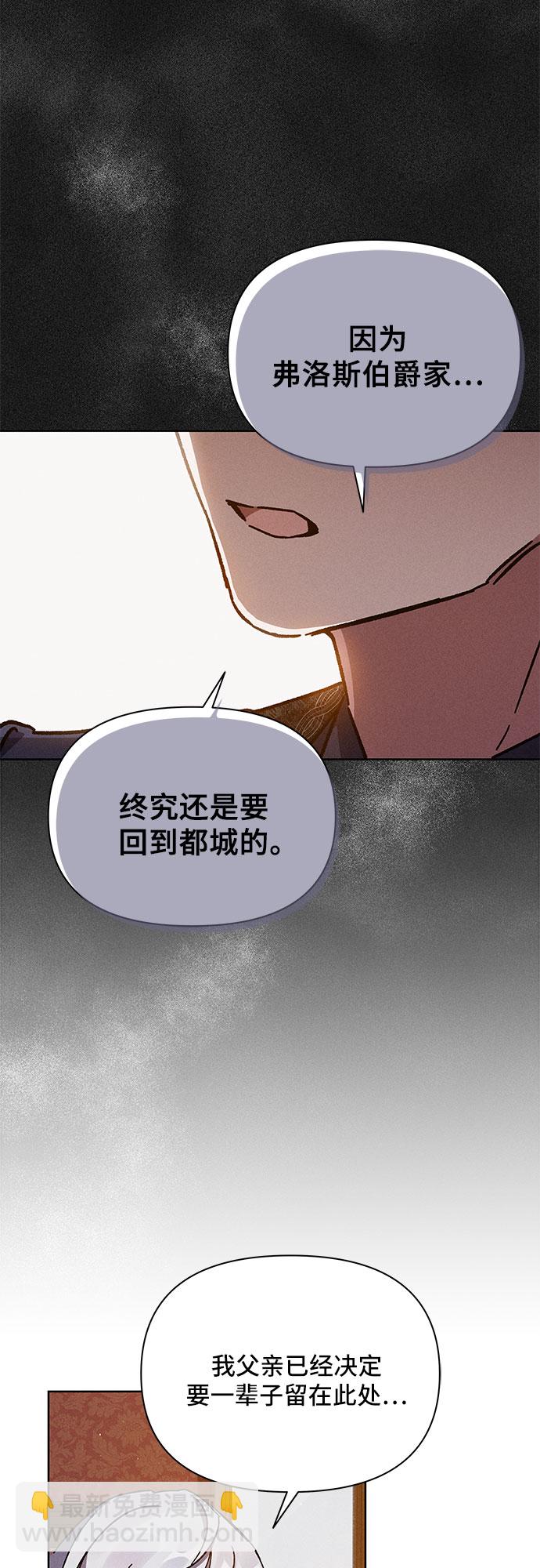 第4话28