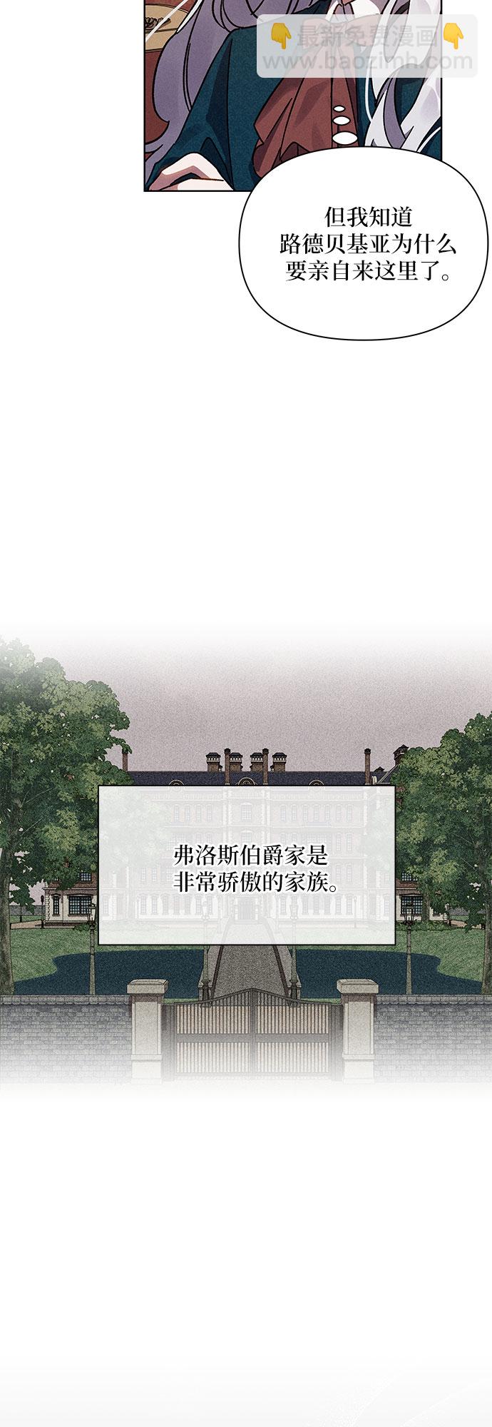 第4话39