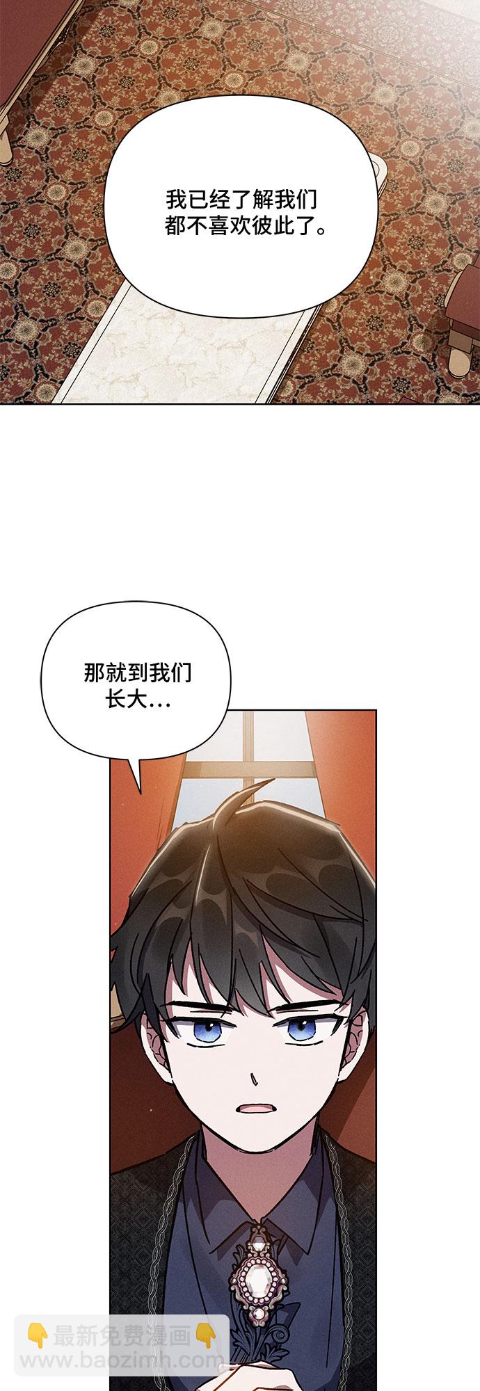 第4话45