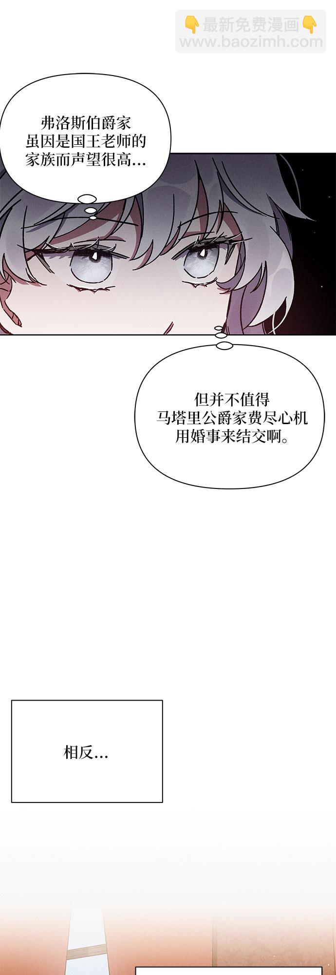 第4话55
