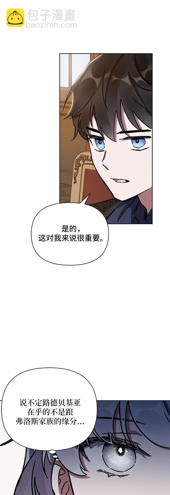 第4话58