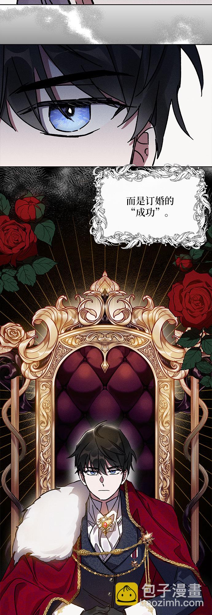 第4话59