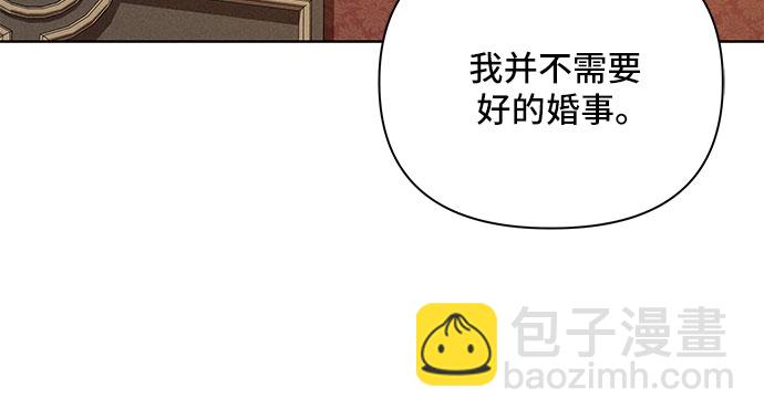 第4话61