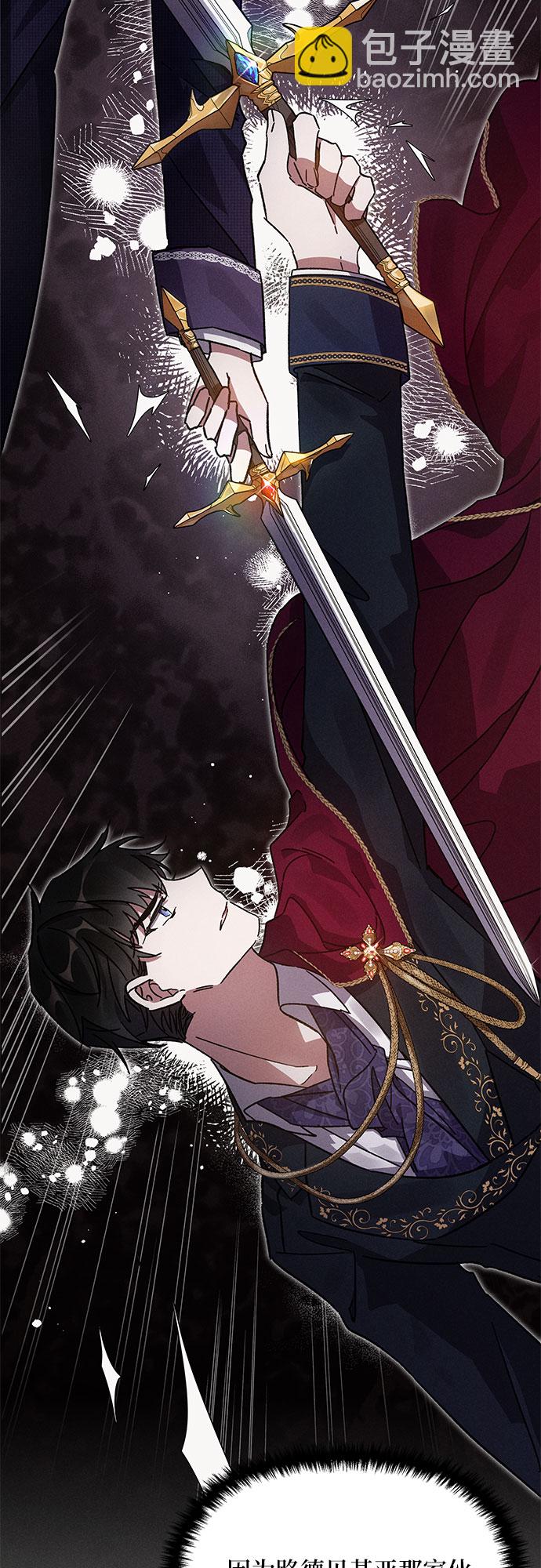 第4话67