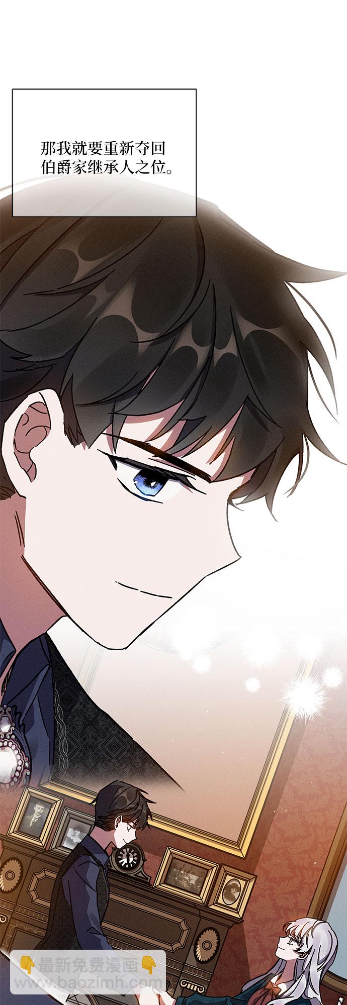 第4话71