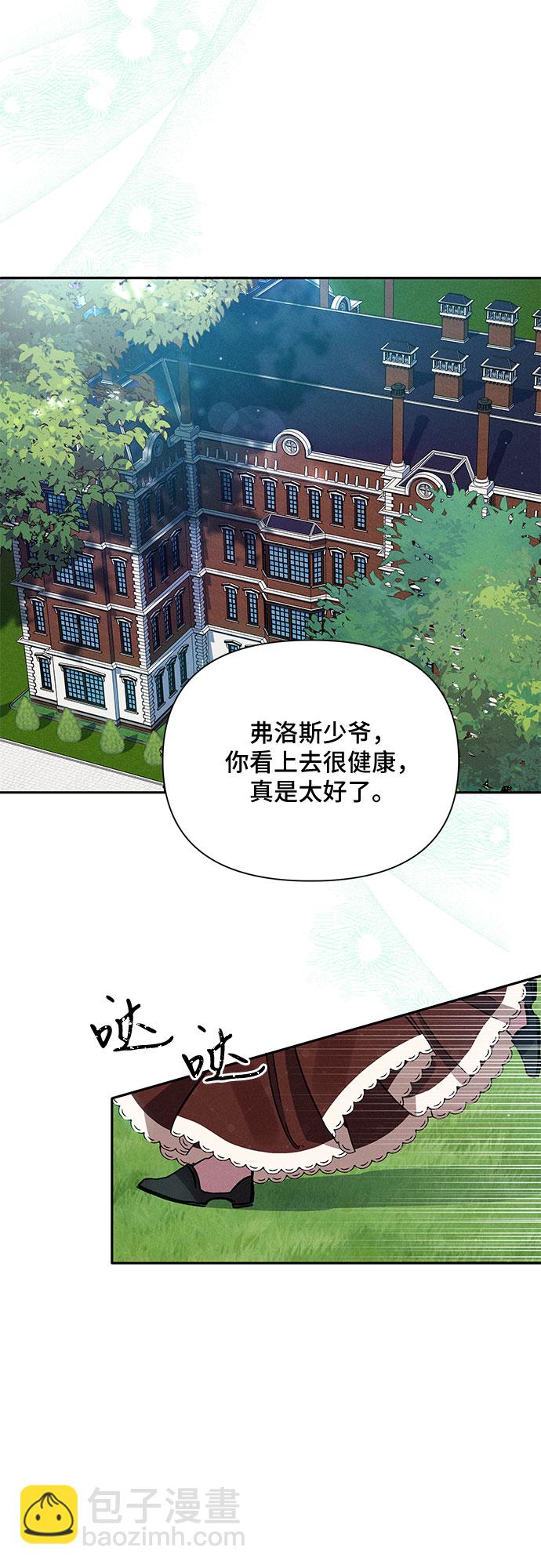 第6话66