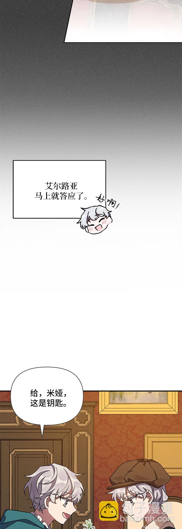 第10话15
